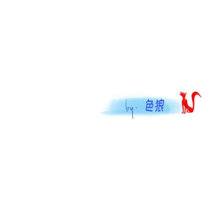 情事物语Original - 第27话 - page 91