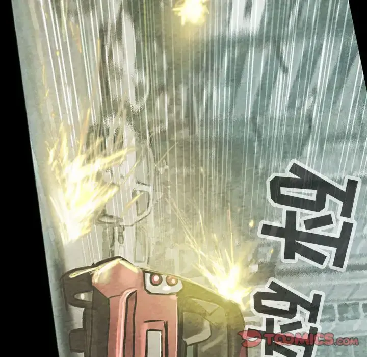 巫女 - 第38章 - page 66