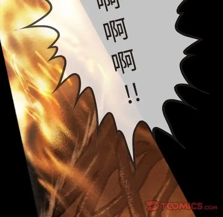 巫女 - 第36章 - page 65