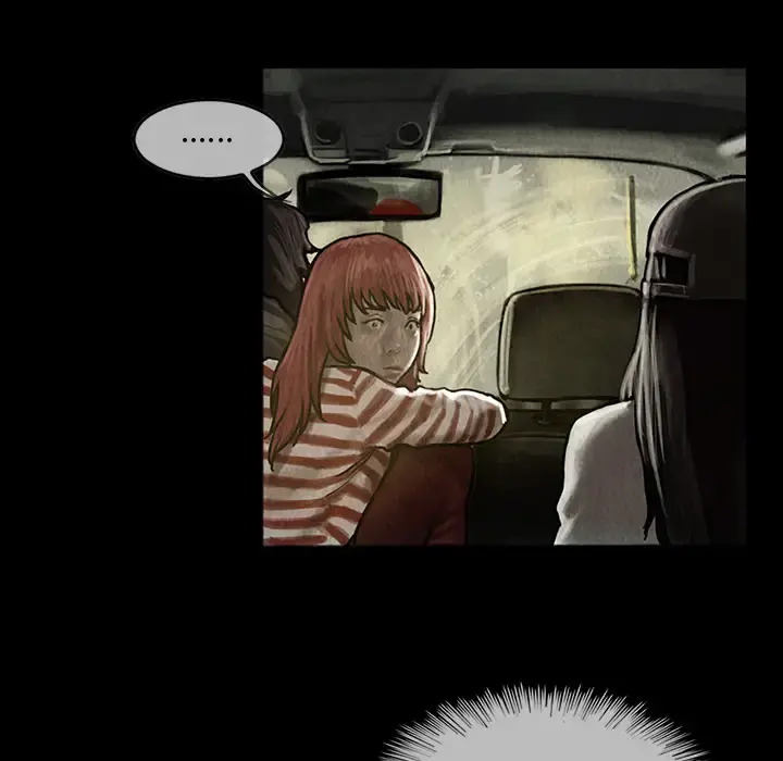 巫女 - 第13章 - page 30