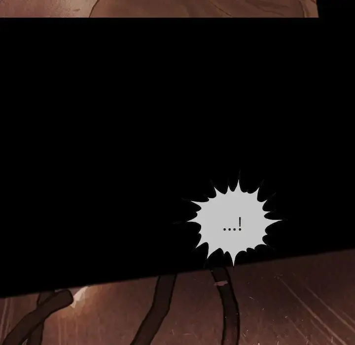 巫女 - 第35章 - page 61