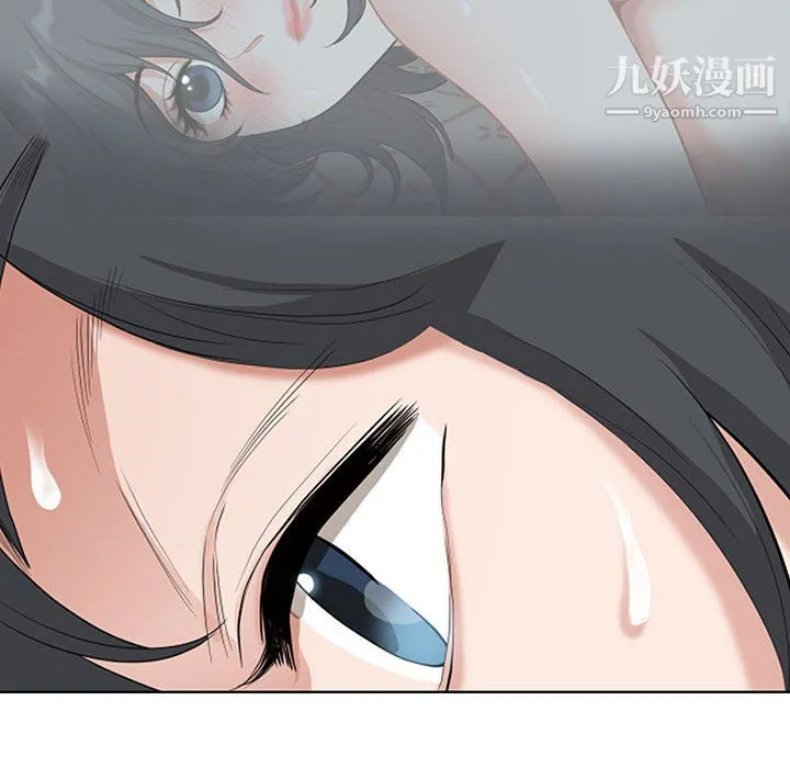 我老公是双胞胎 - 第12话 - page 100