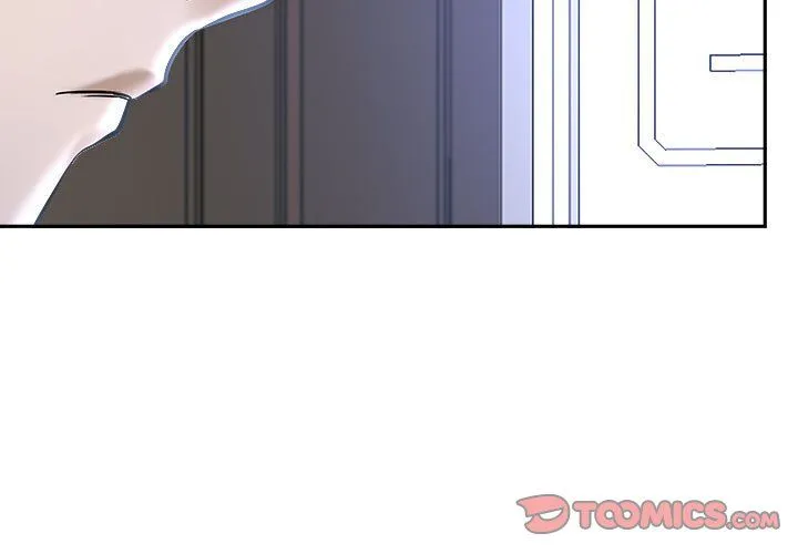 我老公是双胞胎 - 第30话 - page 3