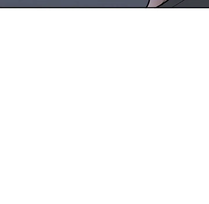 我老公是双胞胎 - 第30话 - page 8
