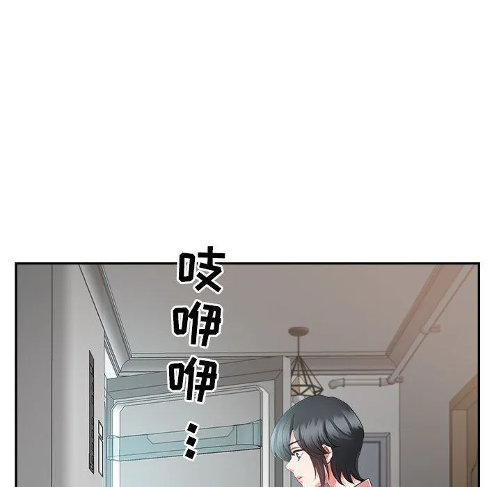 我老公是双胞胎 - 第30话 - page 28