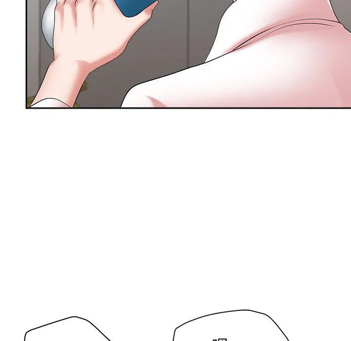 我老公是双胞胎 - 第30话 - page 35