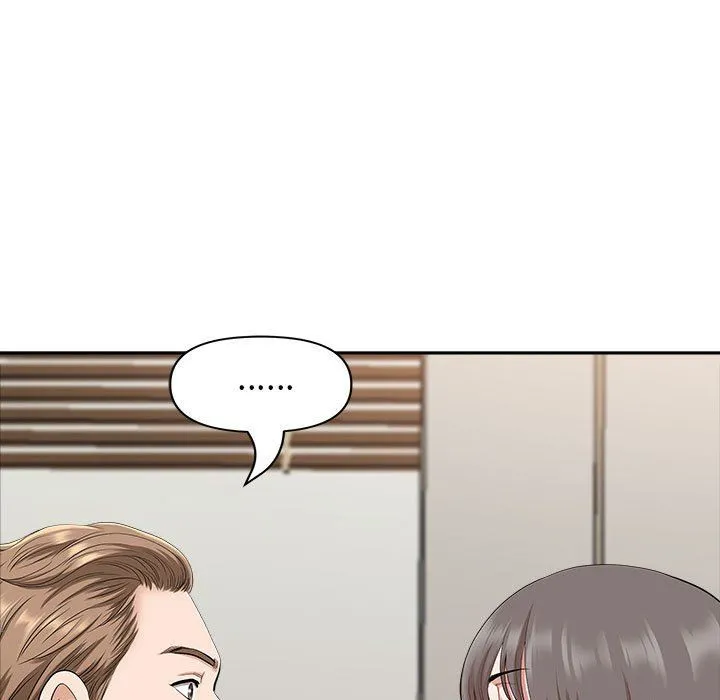 我老公是双胞胎 - 第30话 - page 128