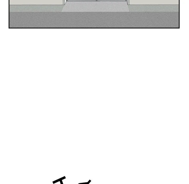 我老公是双胞胎 - 第30话 - page 149