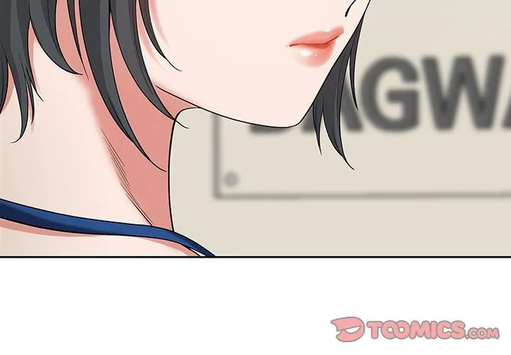 我老公是双胞胎 - 第19话 - page 3