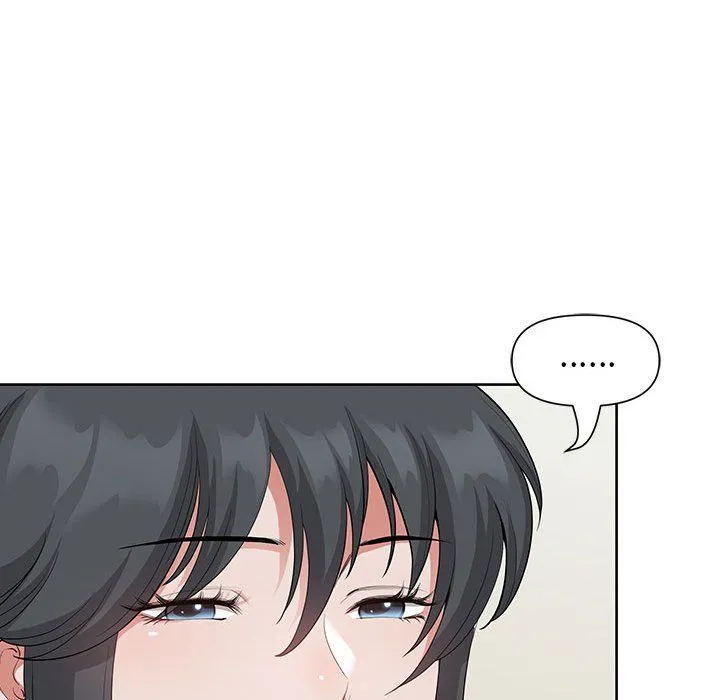 我老公是双胞胎 - 第19话 - page 16