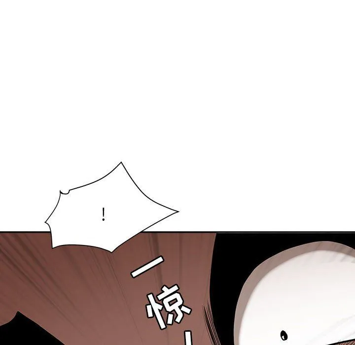 我老公是双胞胎 - 第27话 - page 58