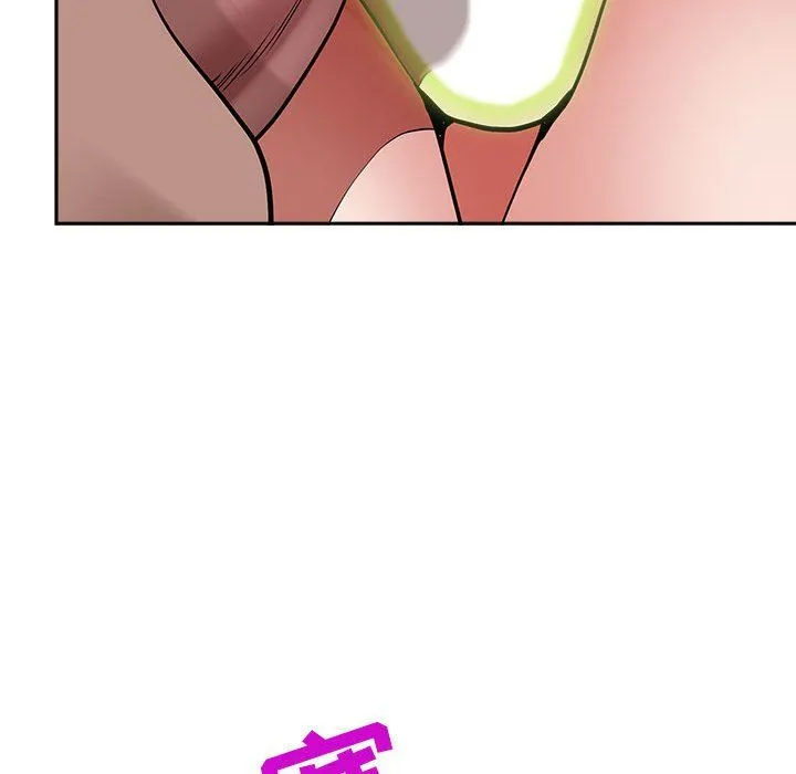 我老公是双胞胎 - 第27话 - page 113