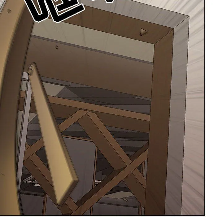 我老公是双胞胎 - 第27话 - page 137
