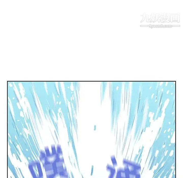 我老公是双胞胎 - 第5话 - page 27