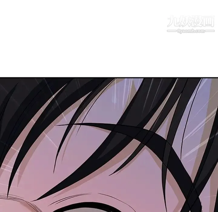 我老公是双胞胎 - 第5话 - page 130