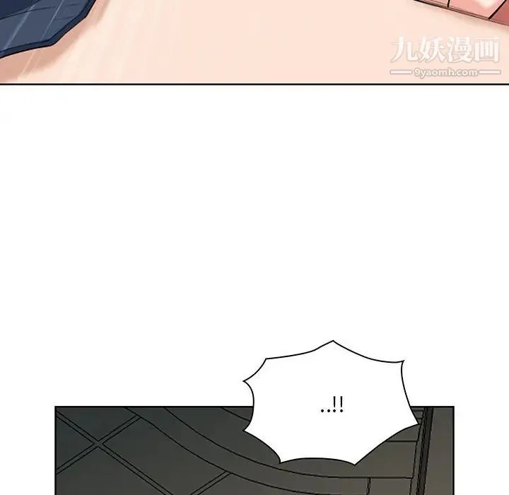 我老公是双胞胎 - 第2话 - page 60