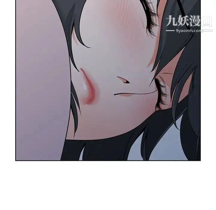 我老公是双胞胎 - 第2话 - page 96