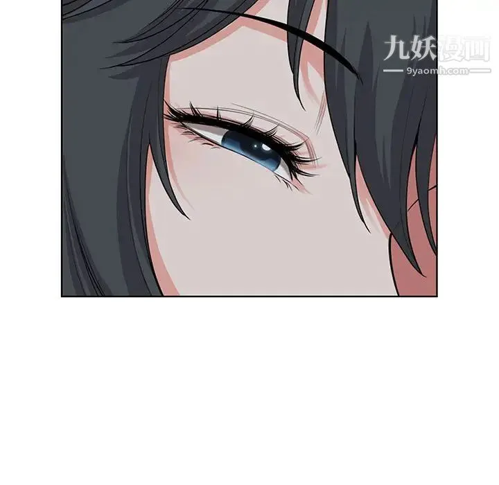 我老公是双胞胎 - 第2话 - page 102