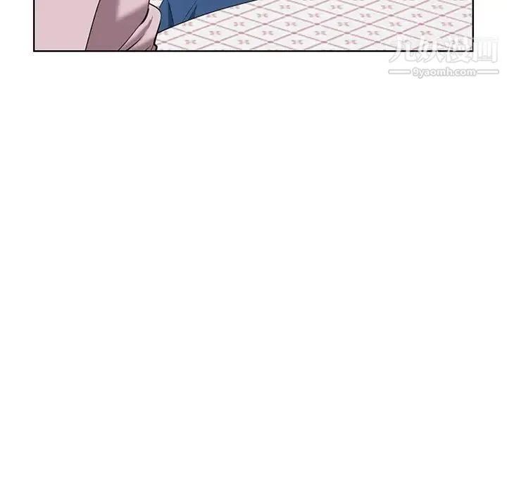 我老公是双胞胎 - 第2话 - page 115