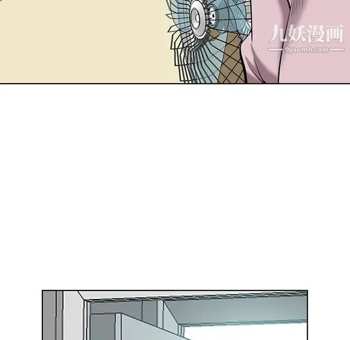 我老公是双胞胎 - 第2话 - page 125
