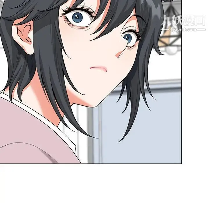 我老公是双胞胎 - 第2话 - page 128