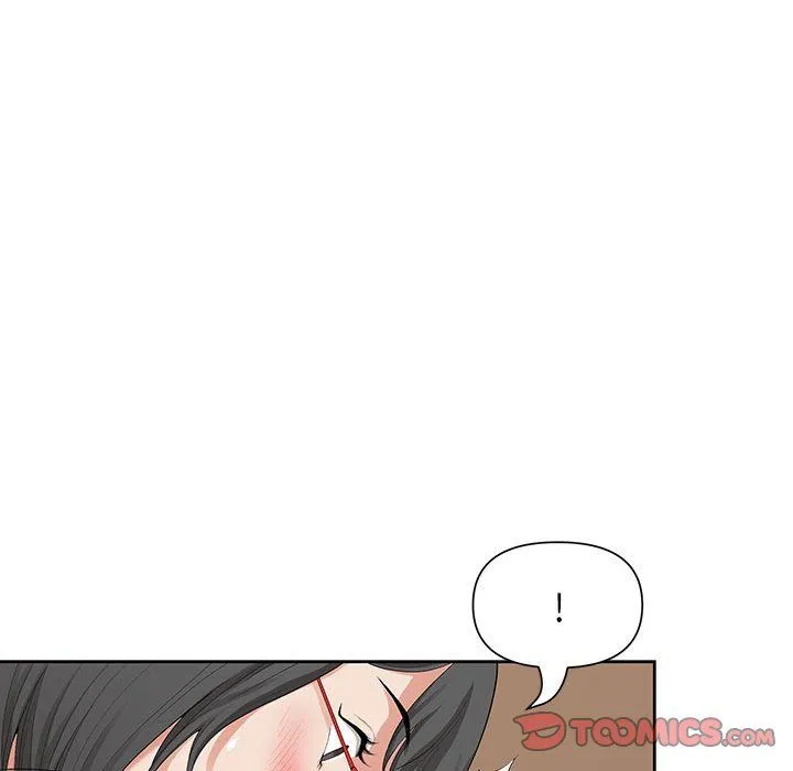 我老公是双胞胎 - 第17话 - page 51