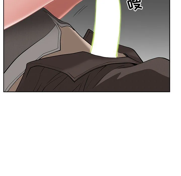 我老公是双胞胎 - 第17话 - page 105