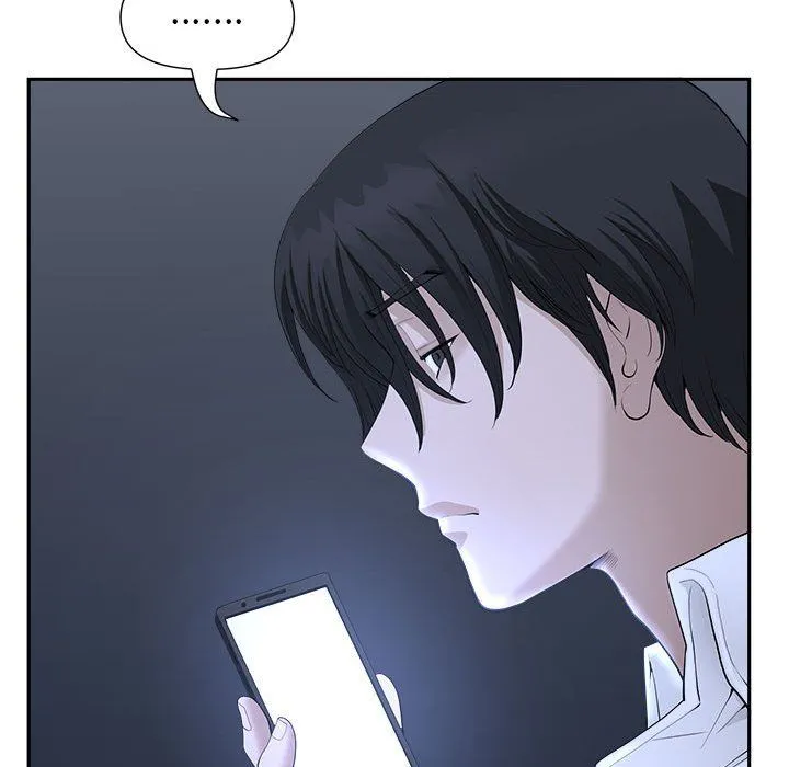 我老公是双胞胎 - 第24话 - page 67
