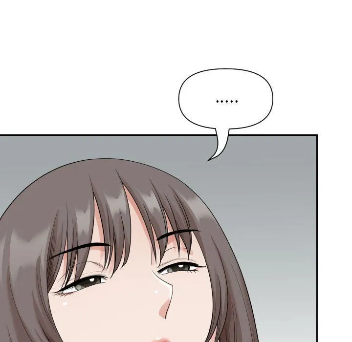我老公是双胞胎 - 第15话 - page 16