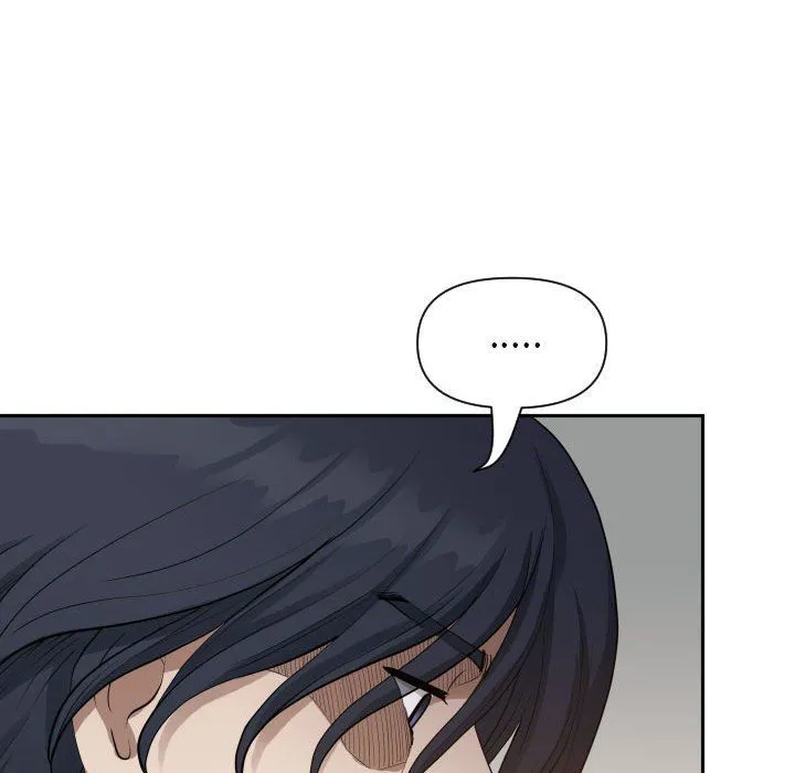 我老公是双胞胎 - 第15话 - page 48