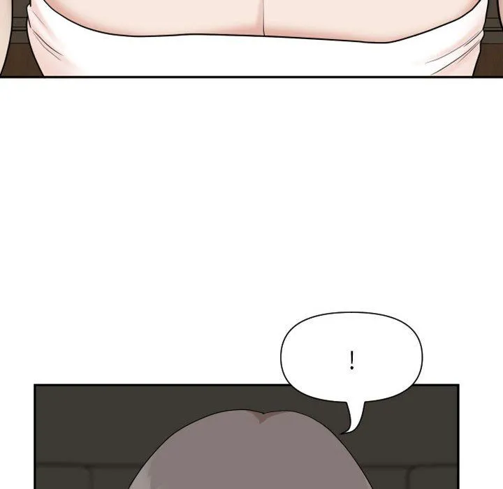 我老公是双胞胎 - 第15话 - page 76
