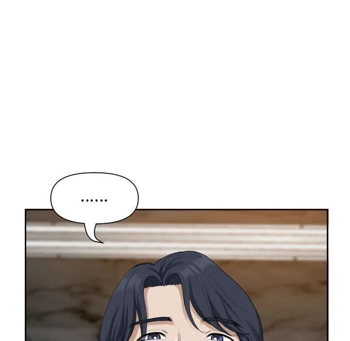 我老公是双胞胎 - 第15话 - page 78