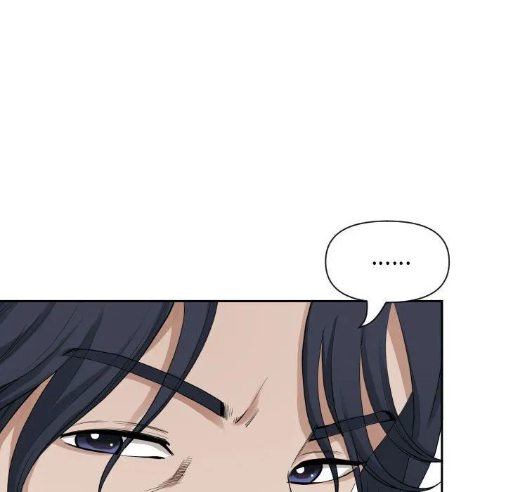 我老公是双胞胎 - 第15话 - page 98