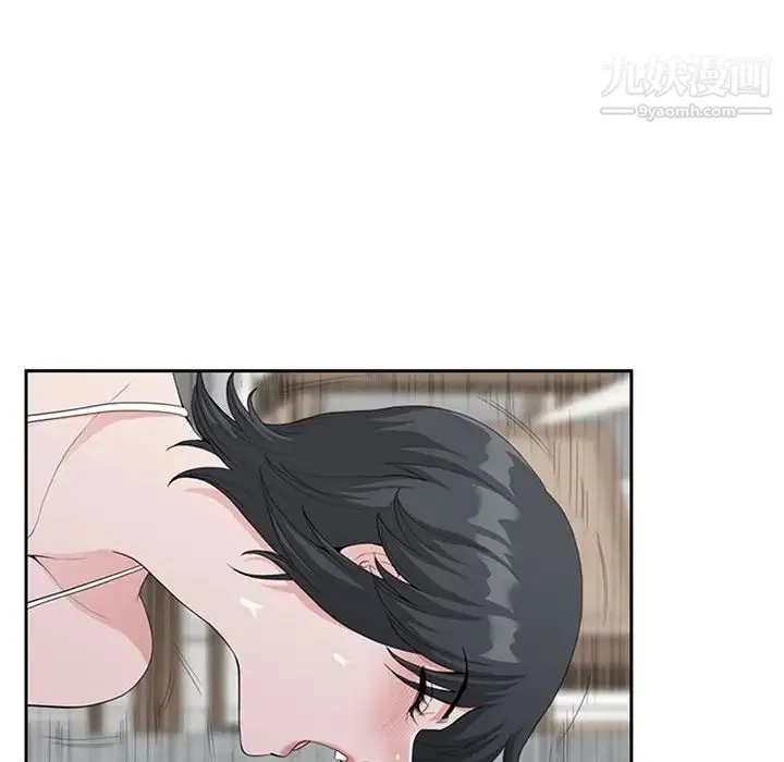 我老公是双胞胎 - 第4话 - page 114