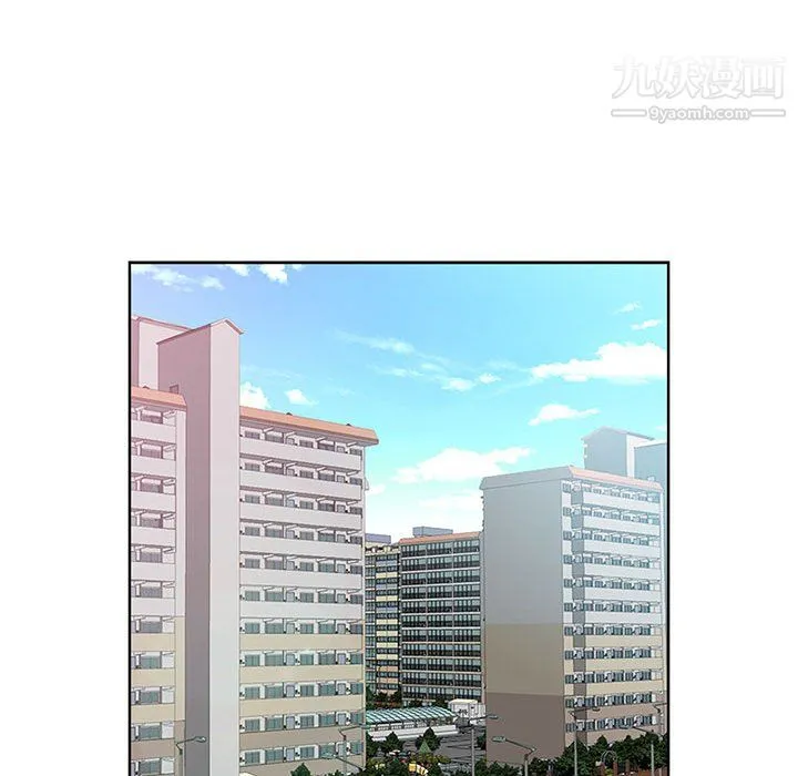我老公是双胞胎 - 第11话 - page 90