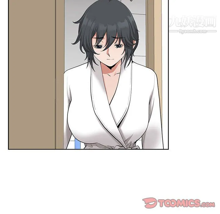 我老公是双胞胎 - 第11话 - page 108