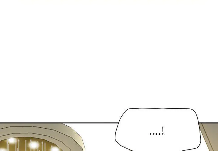 我老公是双胞胎 - 第16话 - page 4