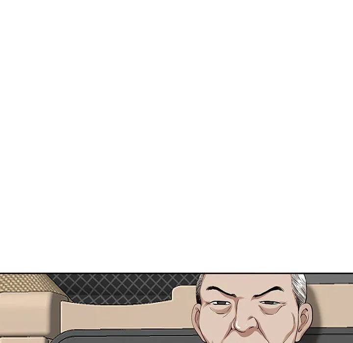 我老公是双胞胎 - 第16话 - page 49