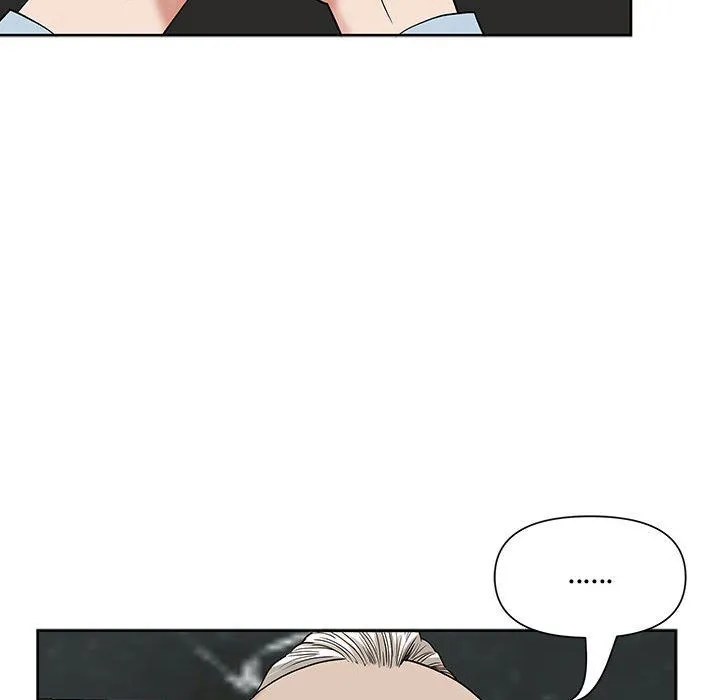 我老公是双胞胎 - 第16话 - page 53