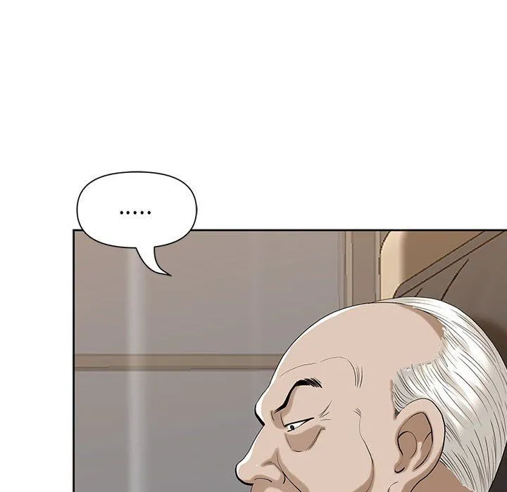 我老公是双胞胎 - 第16话 - page 75