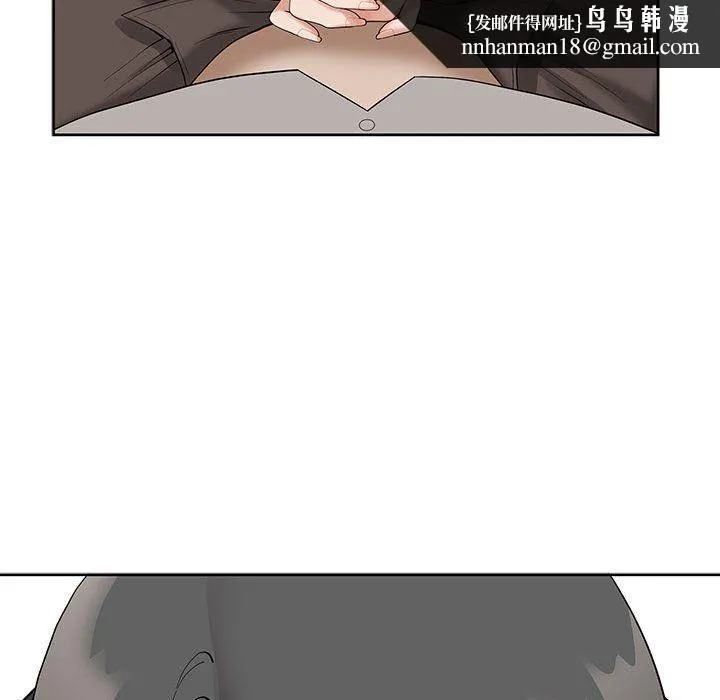 我老公是双胞胎 - 第16话 - page 80