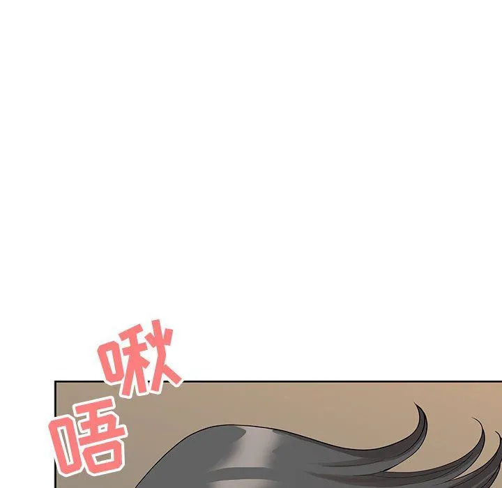 我老公是双胞胎 - 第16话 - page 107