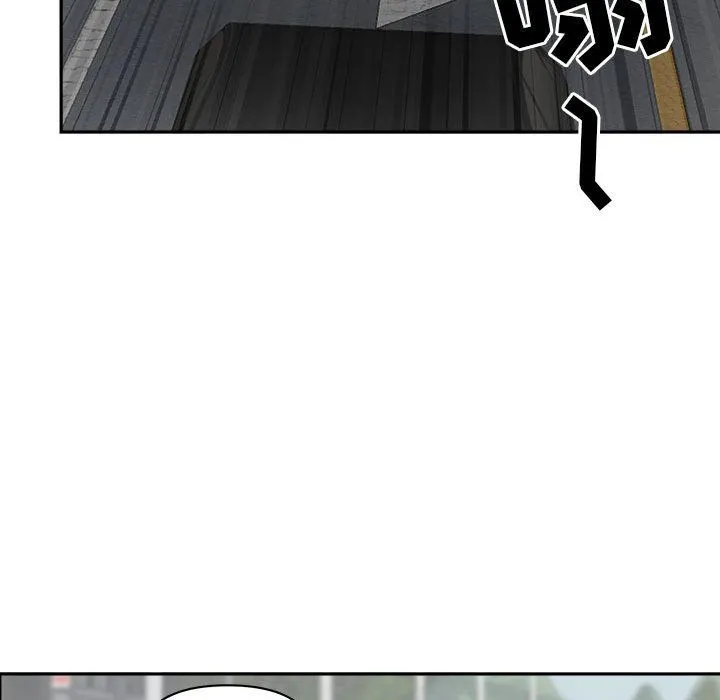 我老公是双胞胎 - 第32话 - page 103