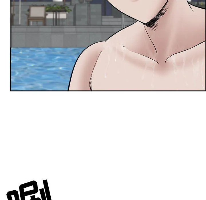 我老公是双胞胎 - 第32话 - page 129