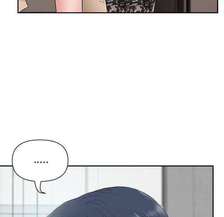 我老公是双胞胎 - 第33话 - page 70