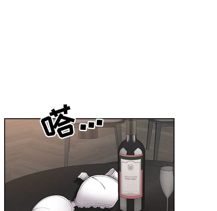 我老公是双胞胎 - 第33话 - page 93