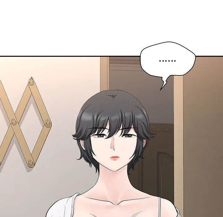 我老公是双胞胎 - 第38话 - page 28