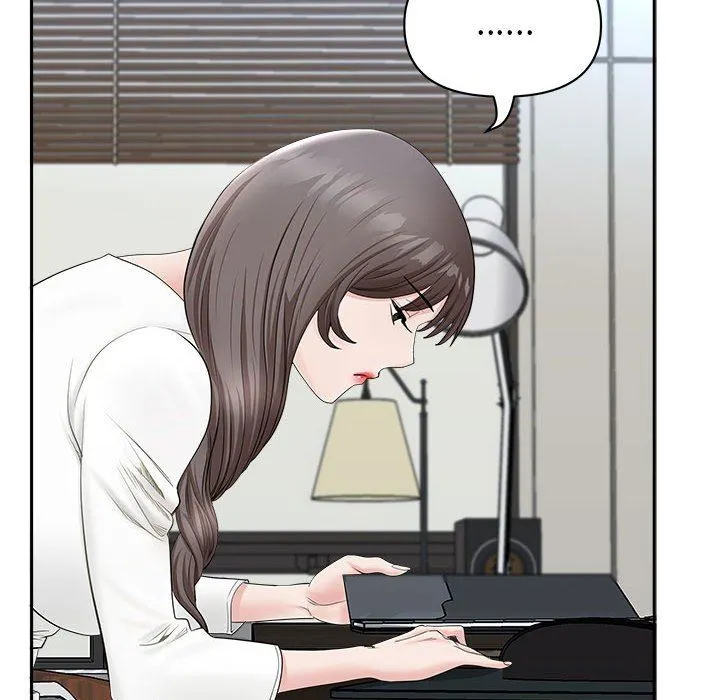 我老公是双胞胎 - 第38话 - page 45