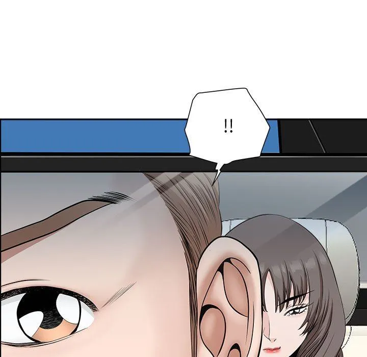 我老公是双胞胎 - 第38话 - page 83