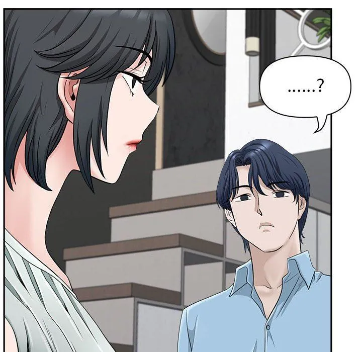 我老公是双胞胎 - 第38话 - page 105
